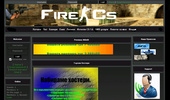Fire-Css