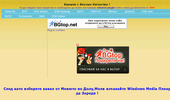 TVPLUS-FREE