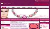 gerdanche.wm-bg.com