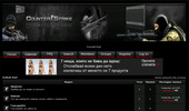 http://power-play.forum315.com/