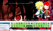 e-Naruto