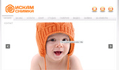iskamsnimka.com - ������ � ������� ����������
