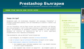 Prestashop ��������