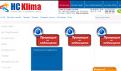 HC Klima � ��������� �� ������� ����