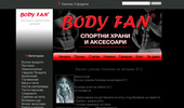 http://proteini-bg.com/ � Page Rank 3