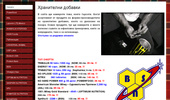 www.massformula.alle.bg - ���������� �������