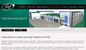 FF-LOGISTIC LTD