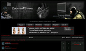 CS-ServeRs 2012