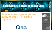 radio-six