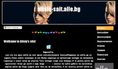Alisia's site!