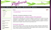 Phytocode-������������ �� ���������� ��������