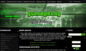 Gta Telnet Server