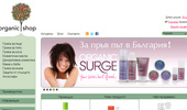 Organic Shop