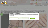 OZO.bg - ������ �� ������� ����������, �������� � ��������� �� 90%! ������ �����