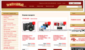 Newfreshmall.com - ������ ������ ������������ �� ��������