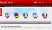 Intenzivno.com �������� ������ ������� ��������