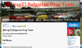 [BDragT] Bulgarian Drag Team LFS