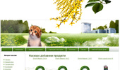 Zooportal.bg ������ �� �������� �������