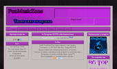 FunMusicZone