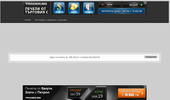 Vbox7 mp3