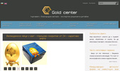 �������� �� �� ��������  �� Gold Center ����������� ������