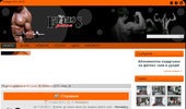 Fitnessplace