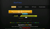 BestVotes - ������� �� ����� � VzemiNagradi.com
