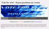 voteforwiin.weebly.com