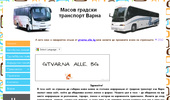 gtvarna.alle.bg