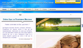 www.misli-bg.com