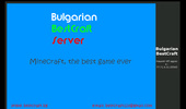 Bulgarian BestCraft Server