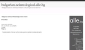 Bulgarian National Seismological Data Center
