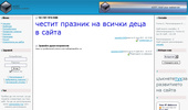 cs-profesional