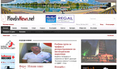 PlovdivNews.net