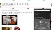 igriigri.alle.bg