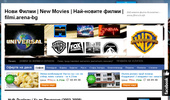 ���� ����� | New Movies | ���-������ ����� | filmi.arena-bg
