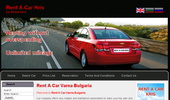 Rent a car Varna Kris, ���� ��� ����