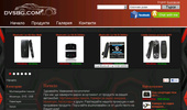 gps dvd navigation 2din 2 din tv opel mercedes bmw kia nissan audi ford monitor