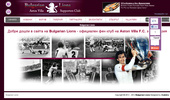 Bulgarian Lions