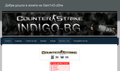 InDig0-BG