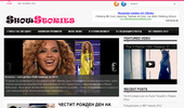 ShowStories