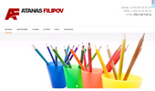 Atanas Filipov ������, �������� ������, ��������� �� ����, ��� �����������