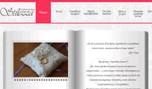 �������� ������� ������� ������ - ������ ������ ��� ����!