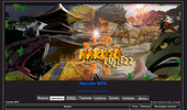Naruto RPG Forummmmmmmmmm