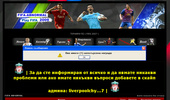 FIFA-ABNORMAL