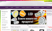 LED POINT - LED ����������, LED ������, LED �����