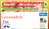 �������������� �������� - ������������ - �����