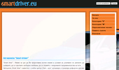 http://smartdriver.eu - ��������� ������� � �������,  ��������� ������� ��  ����