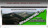 RHODOSORB DOBAVKI