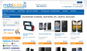 ������ ������� �� ��������,���������,������� - Nokia,Samsung,Apple,HTC